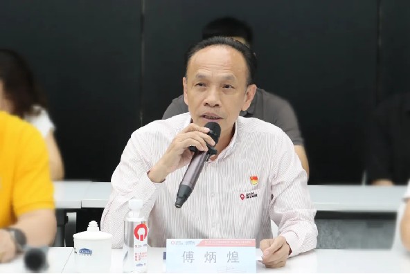 Party building joint learning gathers strength. Quanzhou Equipment Association joins hands with industry associations to carry out theme exchange activities